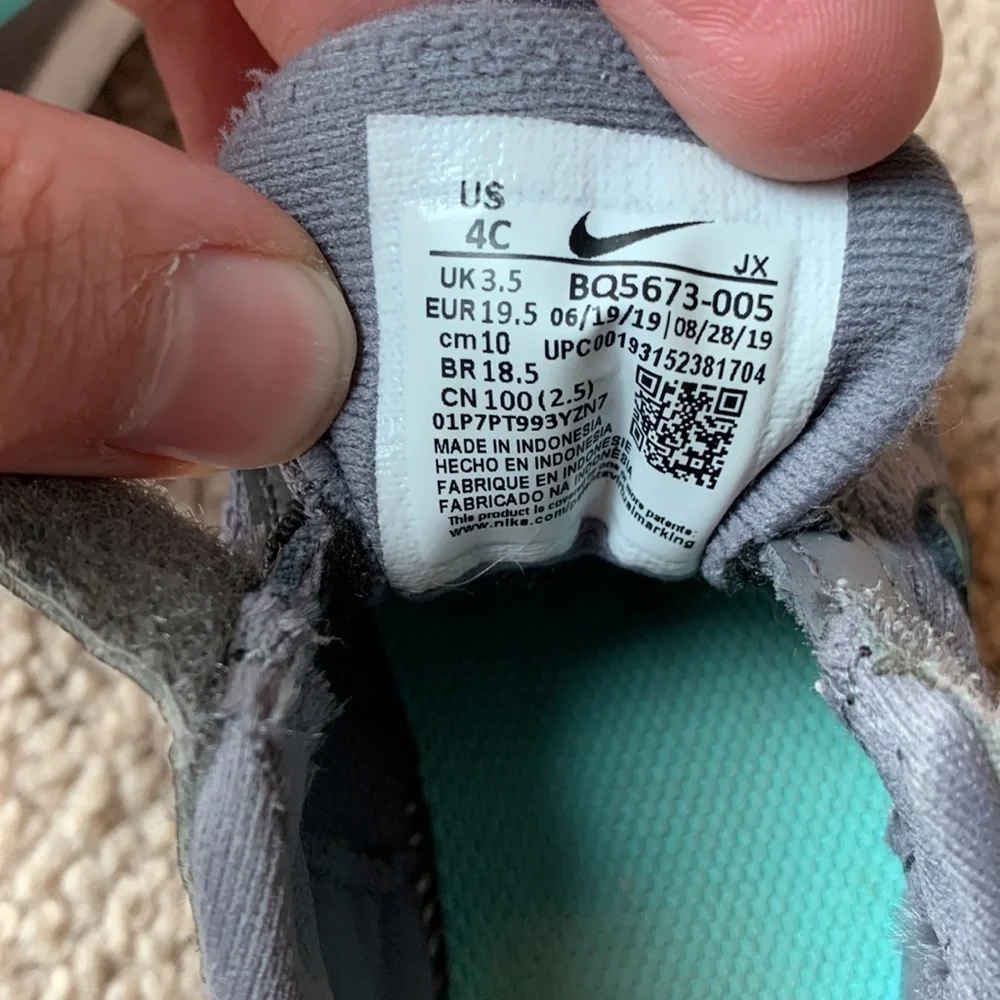 Nike | Nike Kids Sneakers